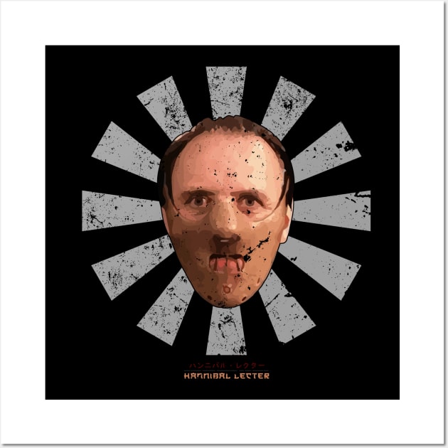 Hannibal Lecter Retro Japanese Wall Art by Nova5